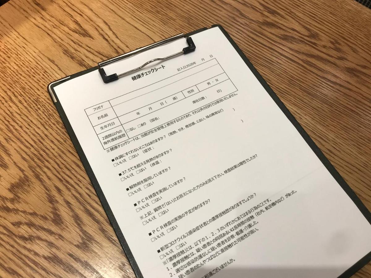 Smile Hotel Premium Osaka Higashishinsaibashi Eksteriør billede
